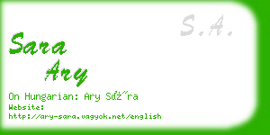 sara ary business card